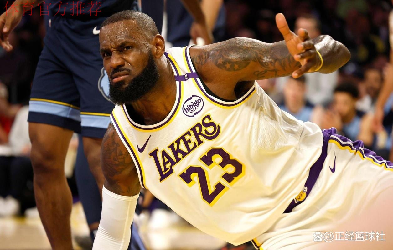 詹姆斯26分 湖人险胜太阳 詹姆斯26分 湖人险胜太阳