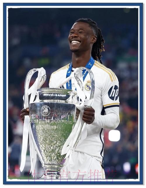 皇馬出征勝算「高」 皇馬出征勝算「高」